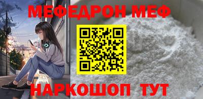 сатива Малоярославец