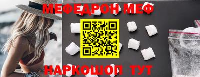 сатива Малоярославец