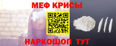 apvp Мариинск