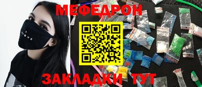 apvp Мариинск
