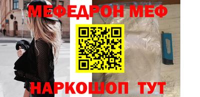 сатива Малоярославец