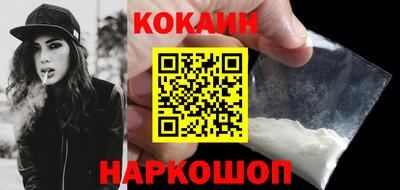 сатива Малоярославец