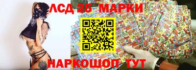 сатива Малоярославец