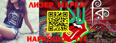 apvp Мариинск