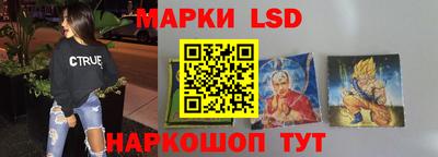 сатива Малоярославец
