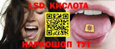 метамфетамин Малгобек