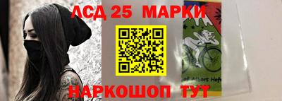 apvp Мариинск
