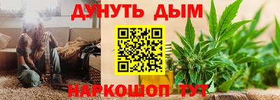 метамфетамин Малгобек