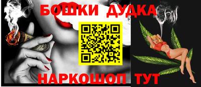 apvp Мариинск