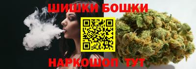 apvp Мариинск