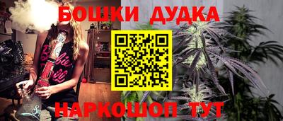 apvp Мариинск