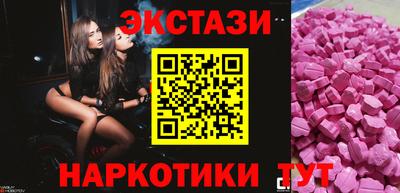 сатива Малоярославец