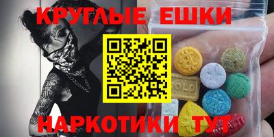 apvp Мариинск