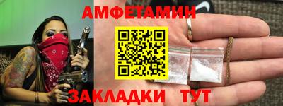 сатива Малоярославец
