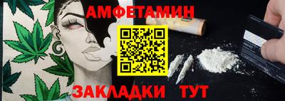 сатива Малоярославец