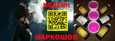 сатива Малоярославец