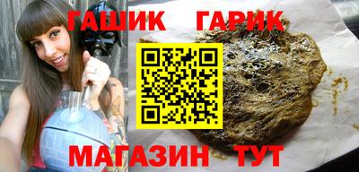 apvp Мариинск