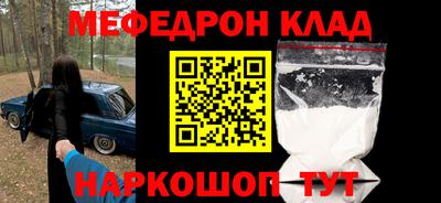 apvp Мариинск
