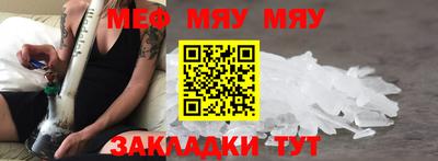 сатива Малоярославец