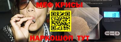apvp Мариинск