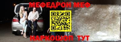 сатива Малоярославец
