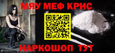 сатива Малоярославец